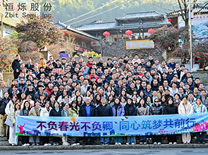 好博体育-智能更便捷海信真空冰箱带来现代厨房生活新体验